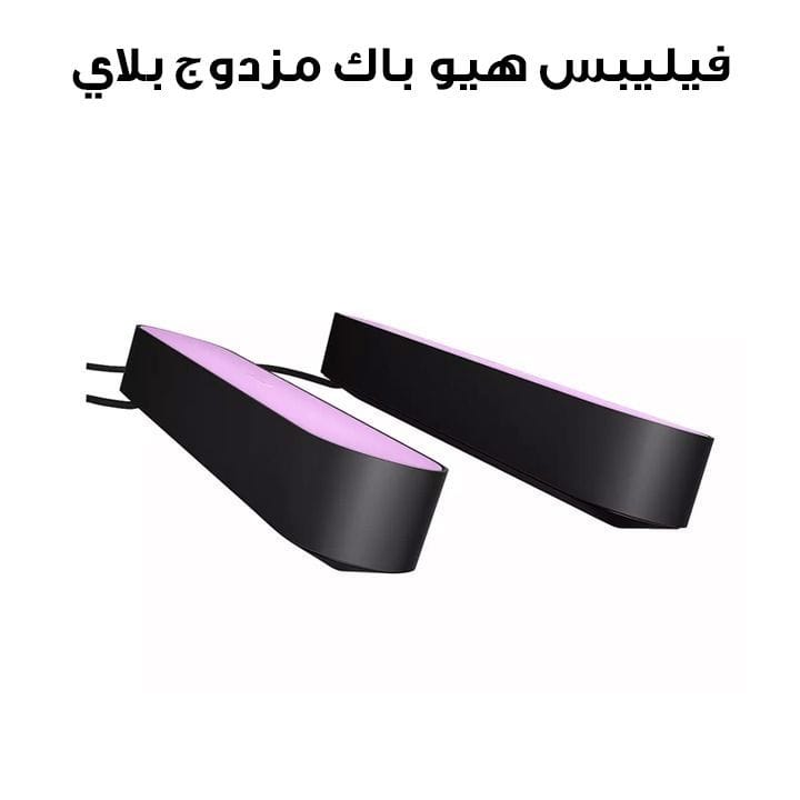 Philips Hue WACA Single RGB Smart Bulb