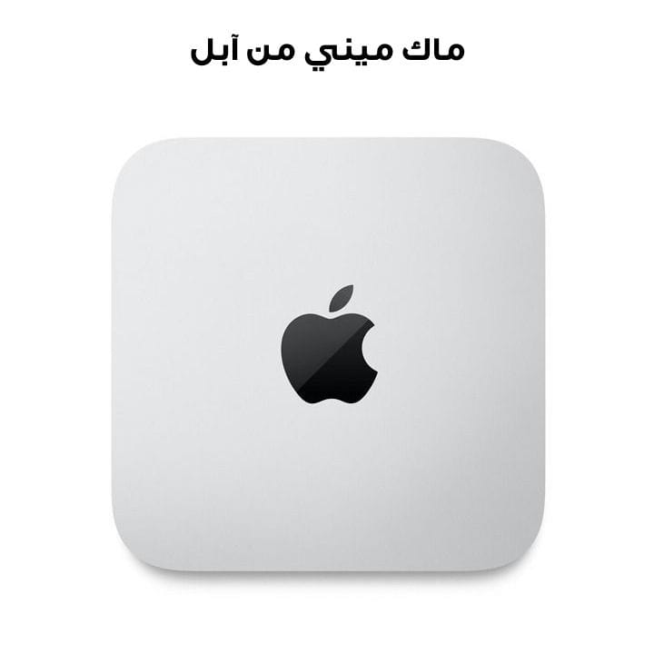 Apple Mac Mini : M2 Pro Chip, 10-Core CPU, 16-Core GPU, 16GB RAM, 512GB SSD (MNH73AB/A)