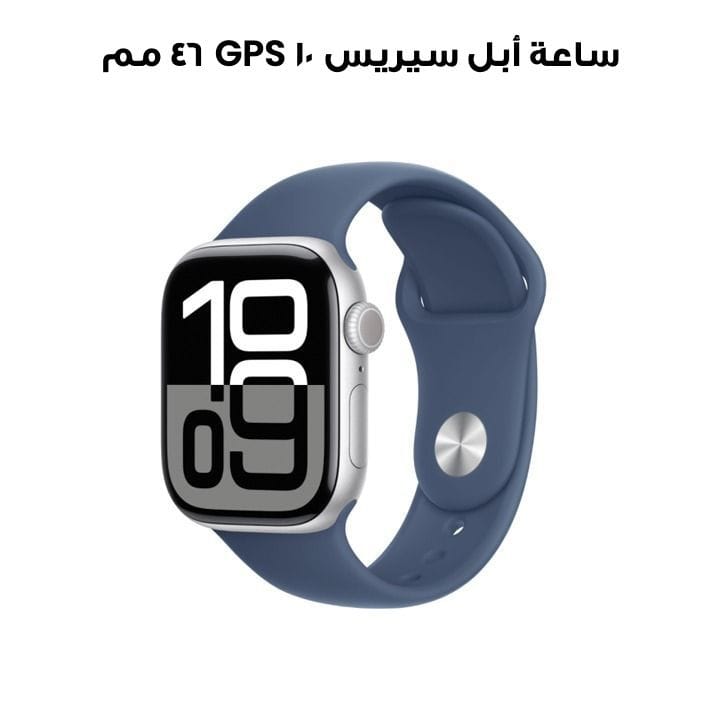 Apple Watch Series 10 GPS 46mm Silver Aluminium Case with Denim Sport Band - S/M | MWWL3QA/A