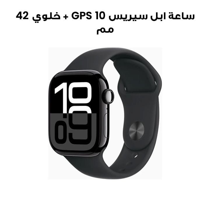 Apple Watch Series 10 GPS + Cellular 42mm Jet Black Aluminium Case with Black Sport Band - S/M | MWX63QA/A