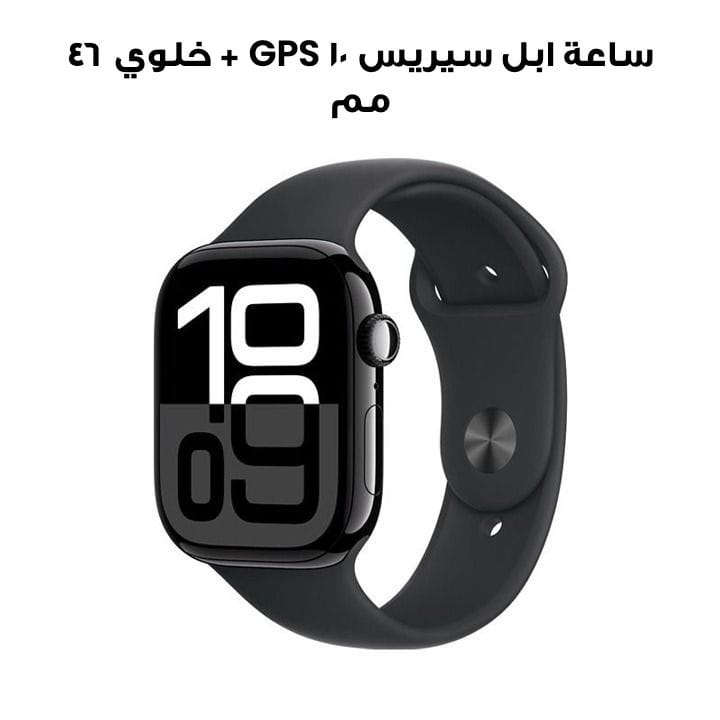 Apple Watch Series 10 GPS + Cellular 46mm Jet Black Aluminium Case with Black Sport Band - S/M | MWY33QA/A