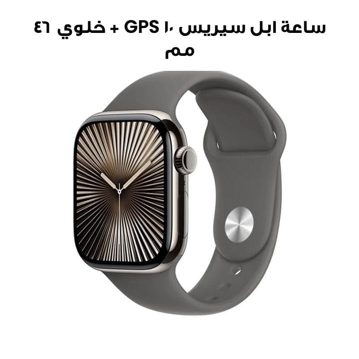 Apple Watch Series 10 GPS + Cellular 46mm Natural Titanium Case with Stone Grey Sport Band - S/M | MWY93QA/A