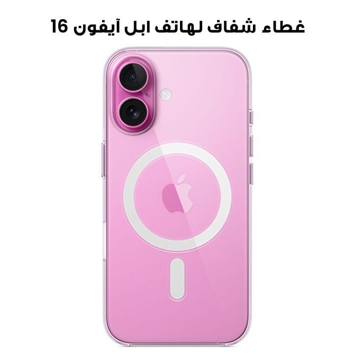 Apple iPhone 16 Clear Case With Magsafe-Zml | MA6A4ZM/A