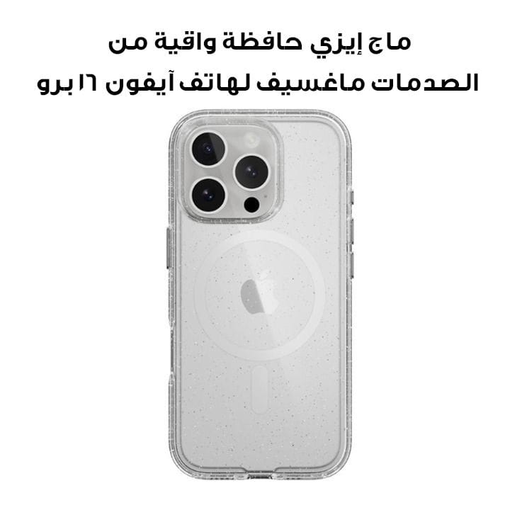 MagEasy Magsafe Shockproof Protective Case for iPhone 16 Pro| MPH66P248LU24