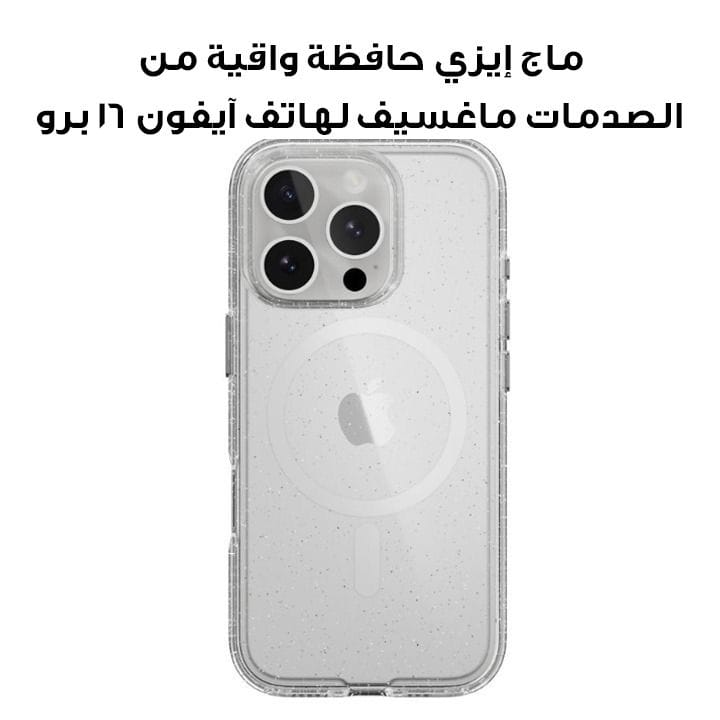 MagEasy Magsafe Shockproof Protective Case for iPhone 16 Pro| MPH67P248LU24