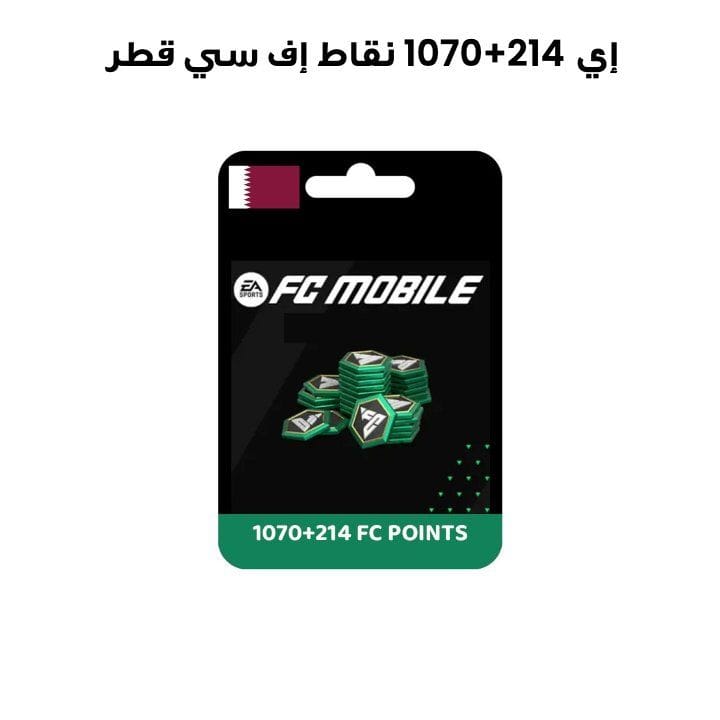 EA 1070+214 FC Points QAT