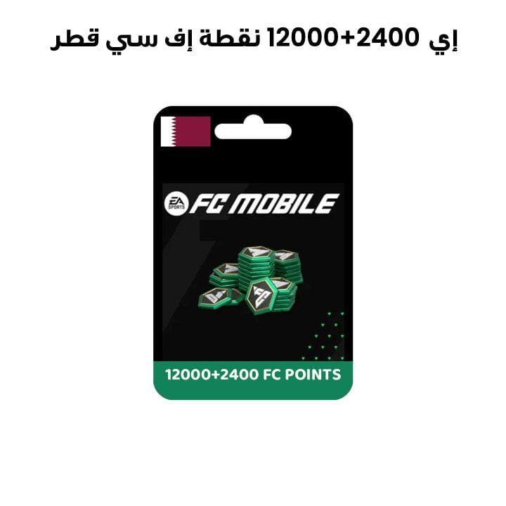 EA 12000+2400 FC Points QAT