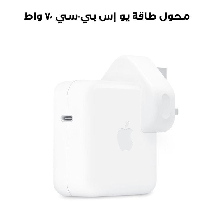 Apple USB-C Power Adaptor 70W, Fast Charging, 24 Pin USB-C Output Connector, Efficient Charging - White - MXN53B/A