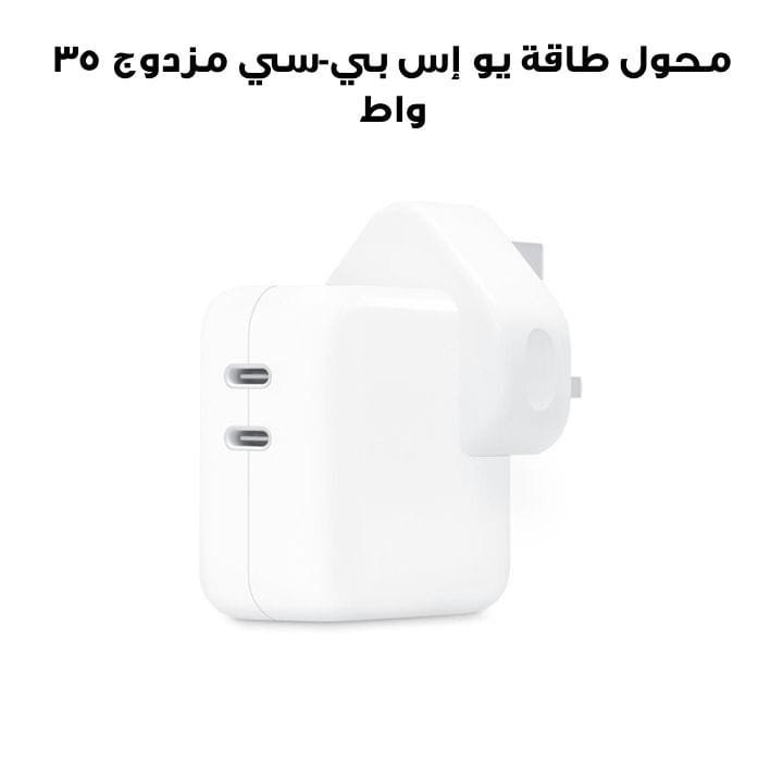 Apple 35W Dual USB-C Power Adapter | MW2K3B/A