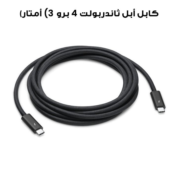 Apple Thunderbolt 4 Pro Cable (3M)-ZML | MWP02ZM/A