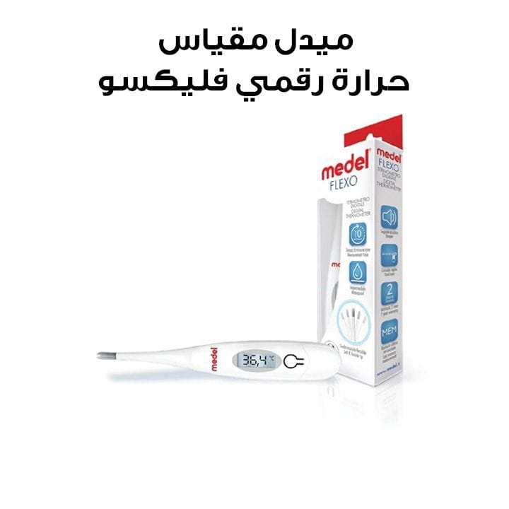 Medel Flexo Digital Thermometer | 95206