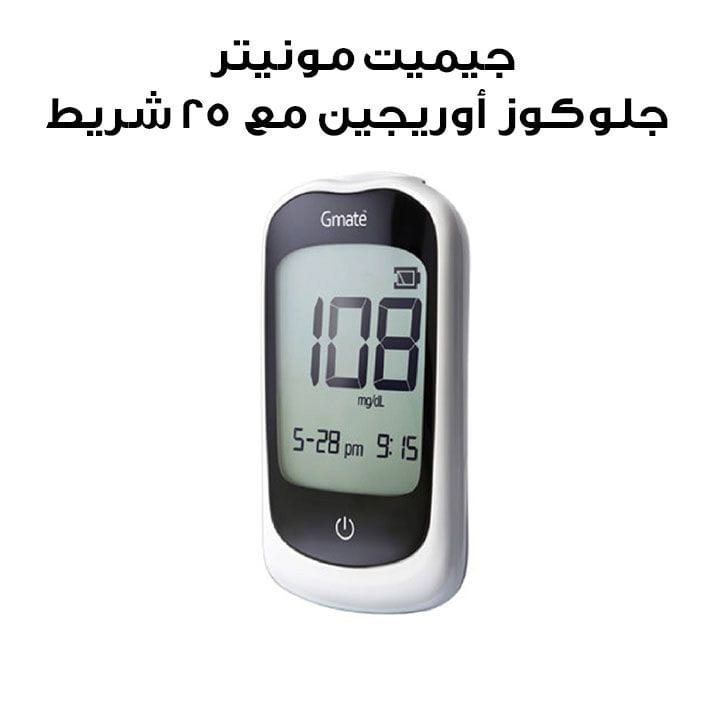 جيميت مونيتر جلوكوز أوريجين مع ٢٥ شريط PG310-INT