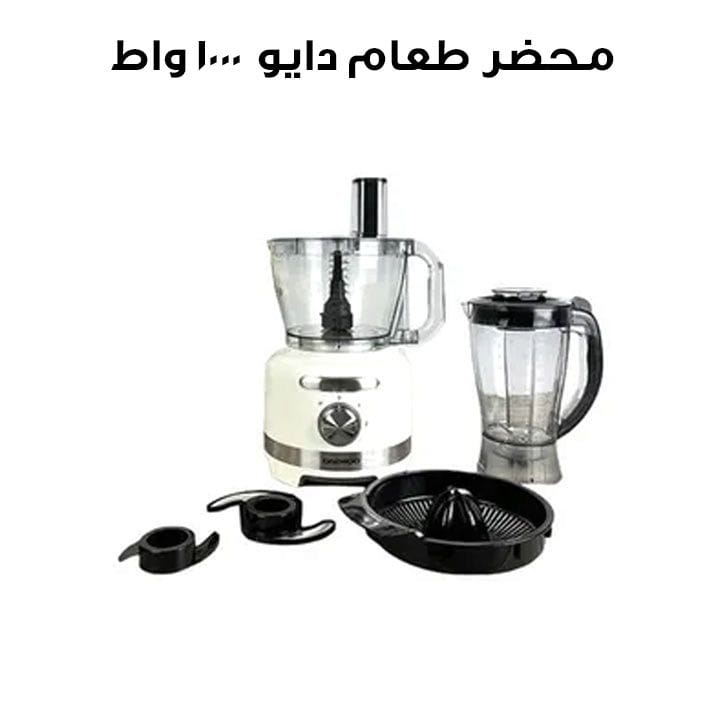 محضر طعام دايو 1000 واط | DFP 361A