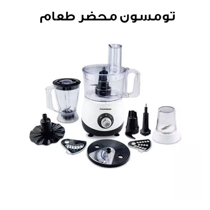 تومسون محضر طعام | TFP140