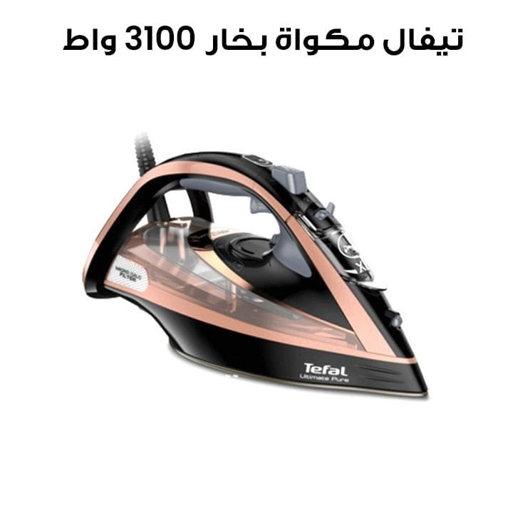 Tefal Ultimate Pure - 3100W Durilium Airglide Soleplate Auto-Off | FV9845