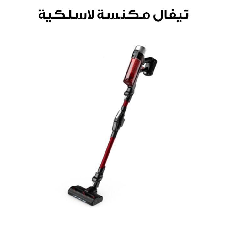 Tefal X-Force Flex 9.60 Cordless Vacuum Cleaner, Animal Care Model |TY2079HO