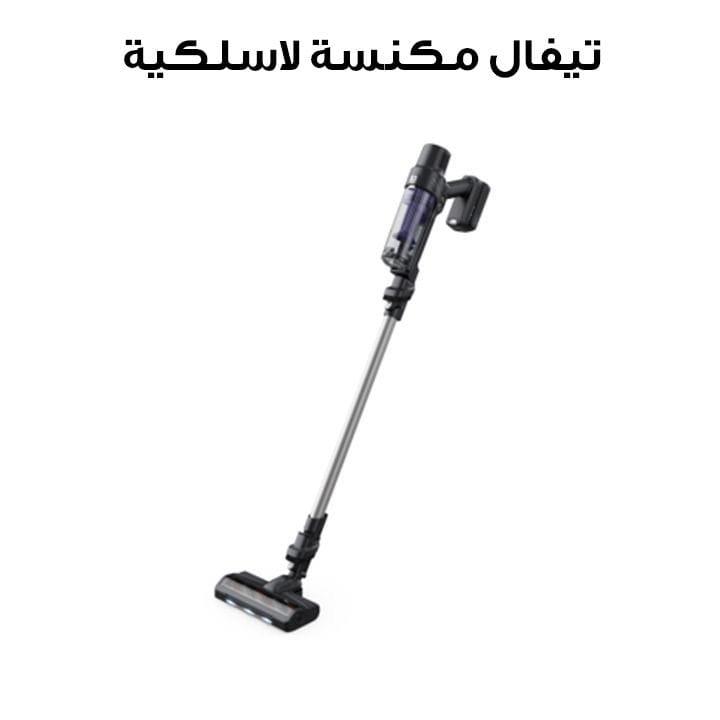 Tefal X-Pert 7.60 Cordless Vacuum Cleaner With Long Lasting Battery 140W | TY6A35HO