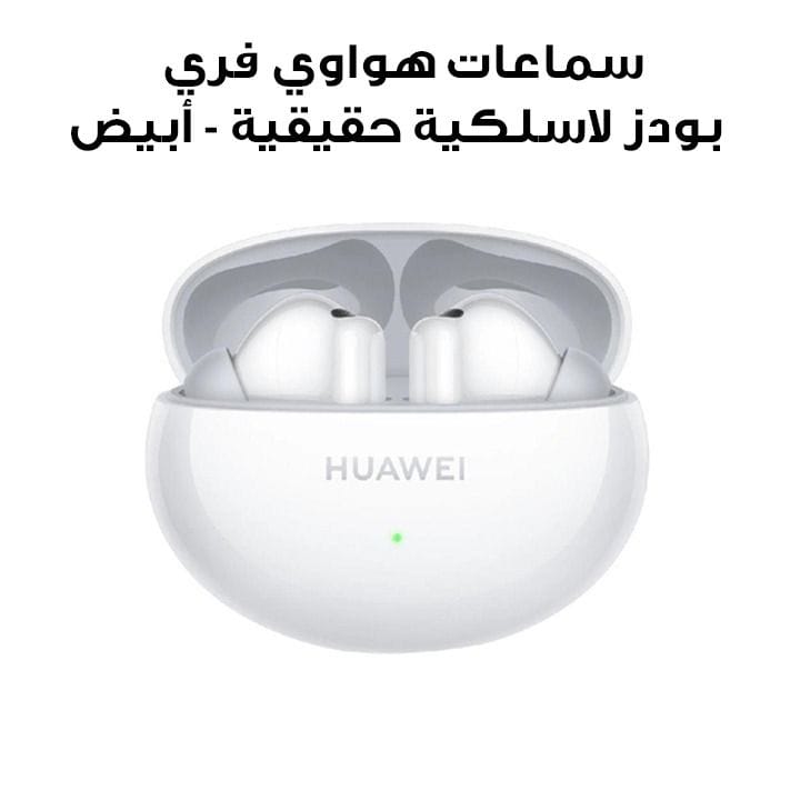 Huawei FreeBuds 6i True Wireless Earbuds- White 