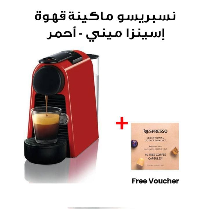 Nespresso Essenza Mini Coffee Machine - Red | D30-ME-RE-NE2