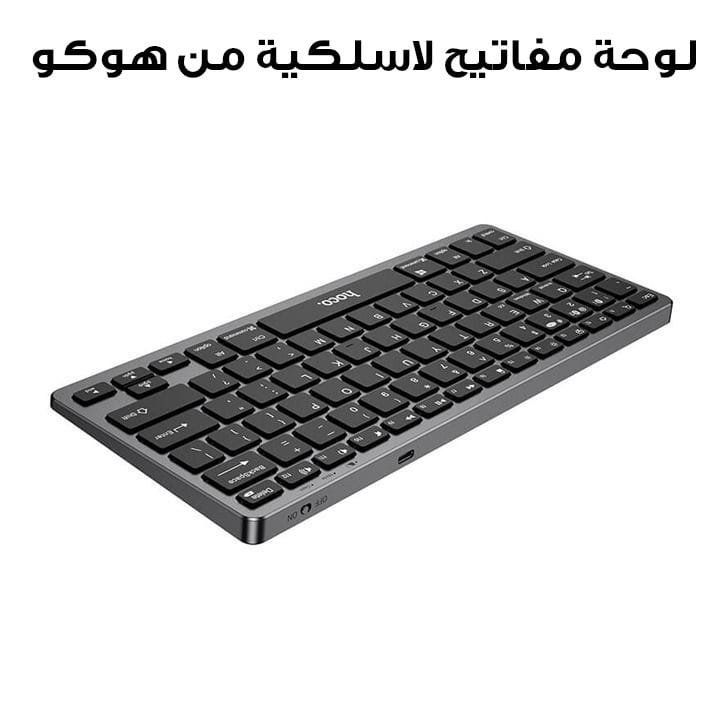 لوحة مفاتيح لاسلكية مزدوجة الوضع من هوكو - إصدار إنجليزي - أسود | GM32