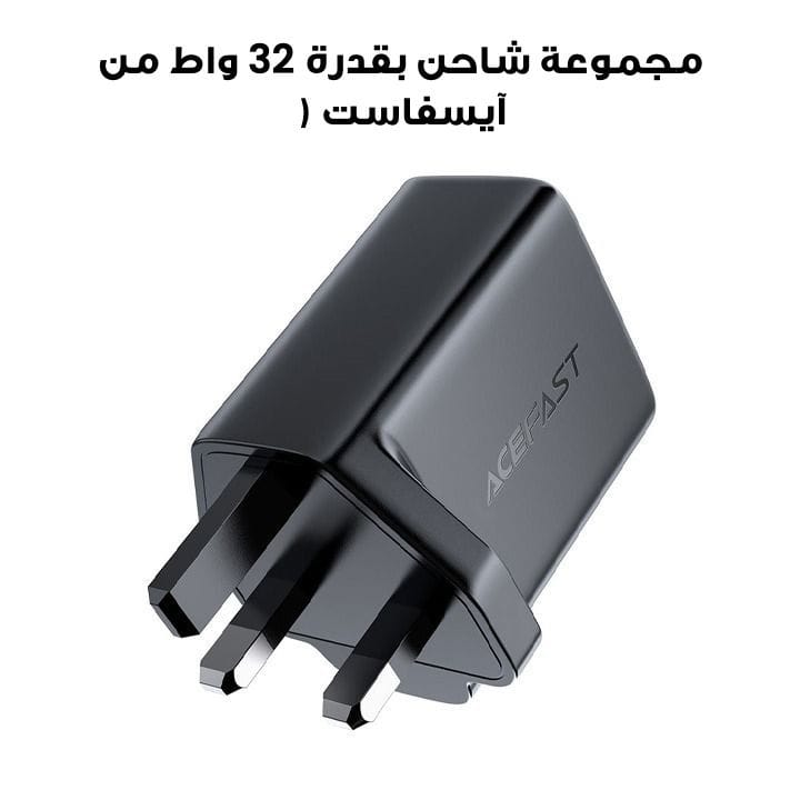 Acefast PD32W Dual Port Charger Set (USB-C+USB-A) UK - Black | A8