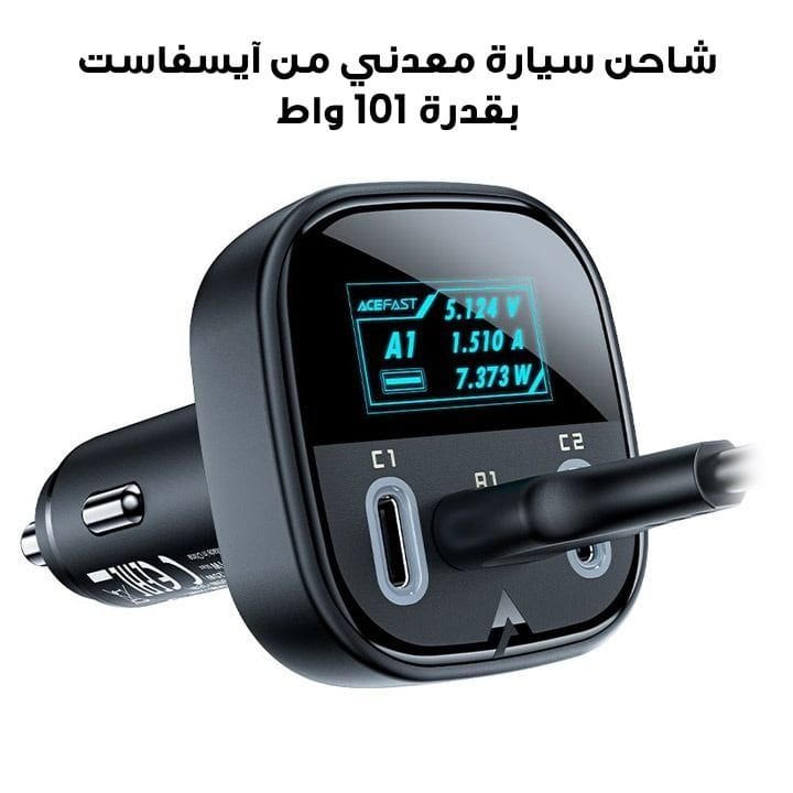 Acefast 101W Metal Car Charger (2C+A) with OLED Smart Display - Black | B5