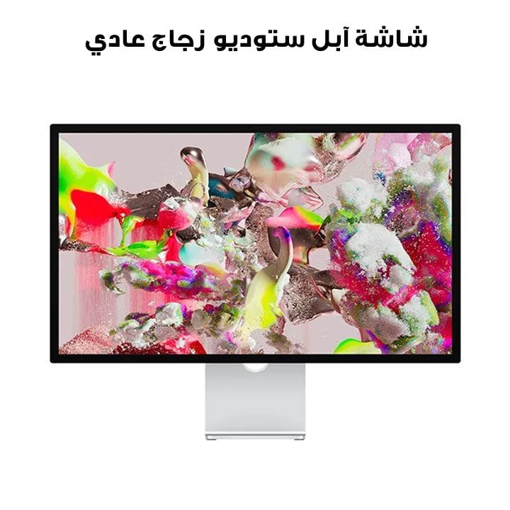 Apple Studio Display - Standard Glass with Tilt-Adjustable Stand |MYJG3AB/A
