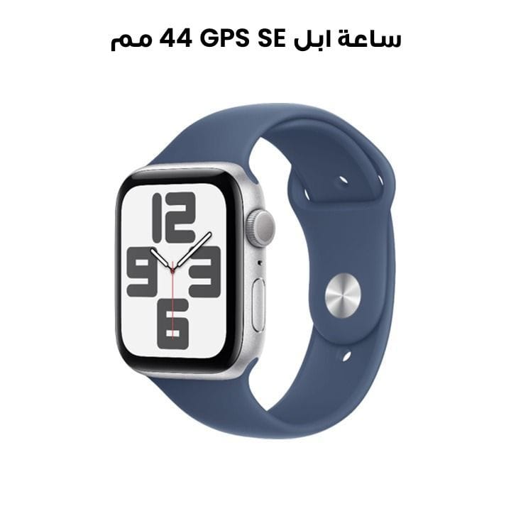 Apple Watch SE GPS 44mm Silver Aluminium Case with Denim Sport Band   | MXER3QA/A
