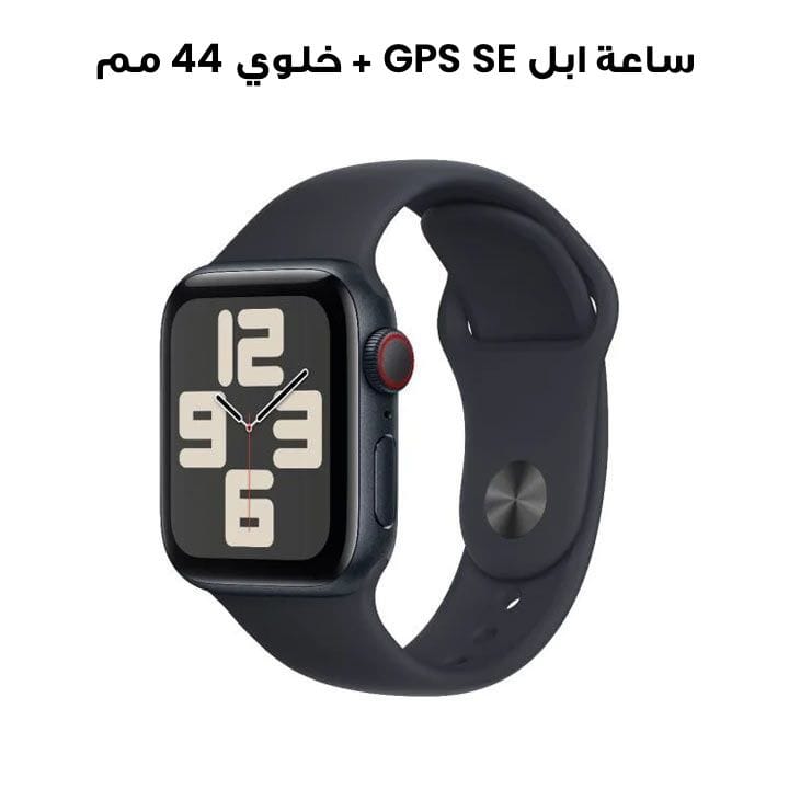 Apple Watch SE GPS + Cellular 44mm Midnight Aluminium Case with Midnight Sport Band   | MXGL3QA/A