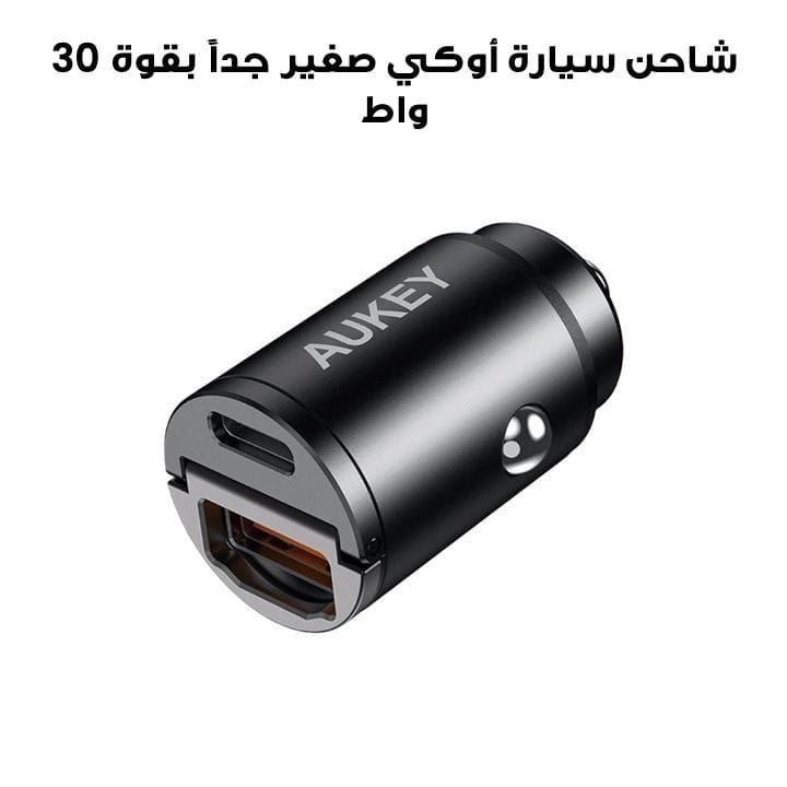 Aukey 30W Ultra Small 2-Port Car Charger (A+C Port) - Black |CC-A3 BK