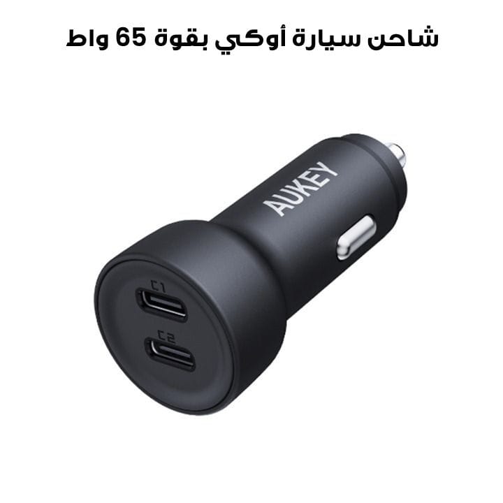 Aukey 65W Small 2-Port Car Charger (C+C Port) - Black|CC-Y23-BK