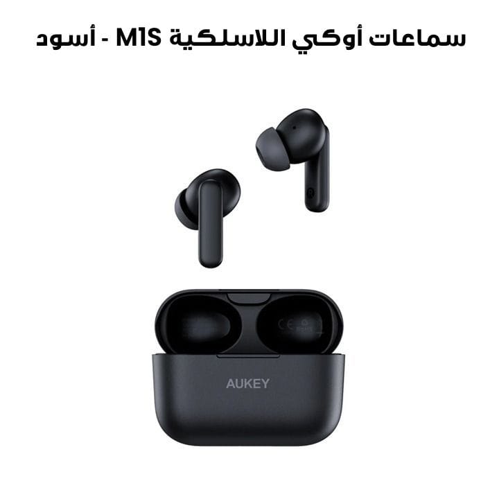 Aukey M1S True Wireless Earbuds - Black |EP-M1S-BK