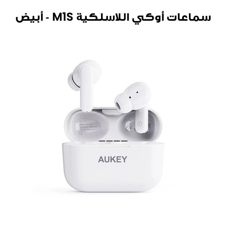 Aukey M1S True Wireless Earbuds - White |EP-M1S-WH
