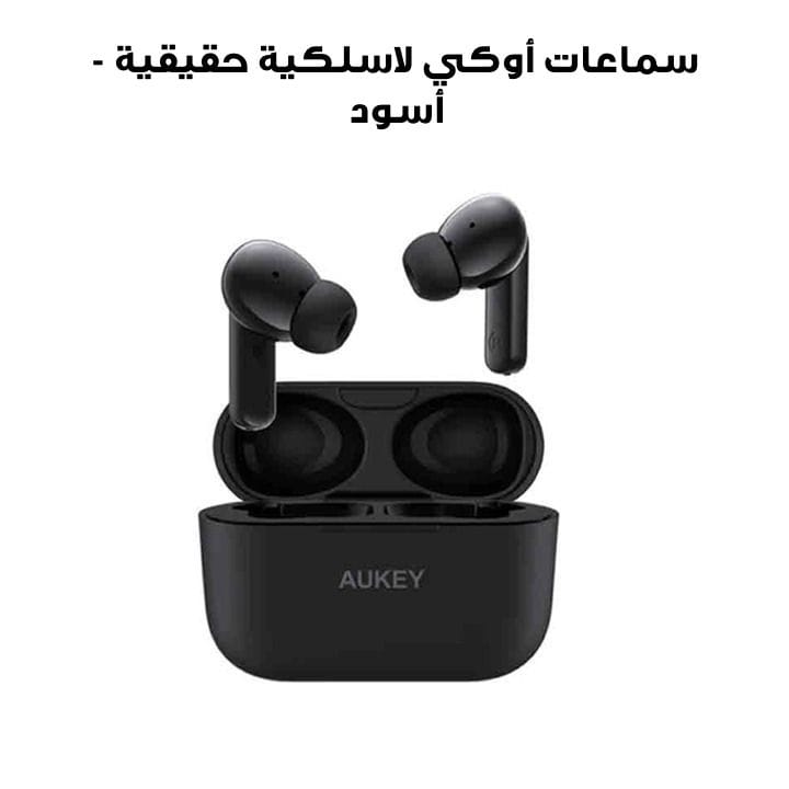 Aukey True Wireless Earbuds with ANC - Black |EP-M1NC