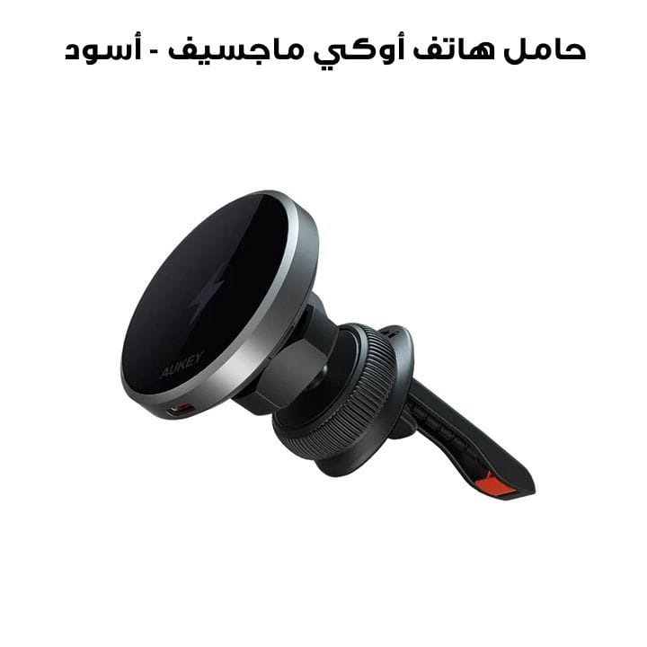 Aukey MagSafe Phone Mount - Black |HD-MC13-BK