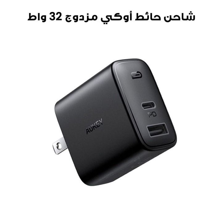 شاحن حائط أوكي مزدوج 32 واط PD صغير الحجم - أسود | PA-F3S BK