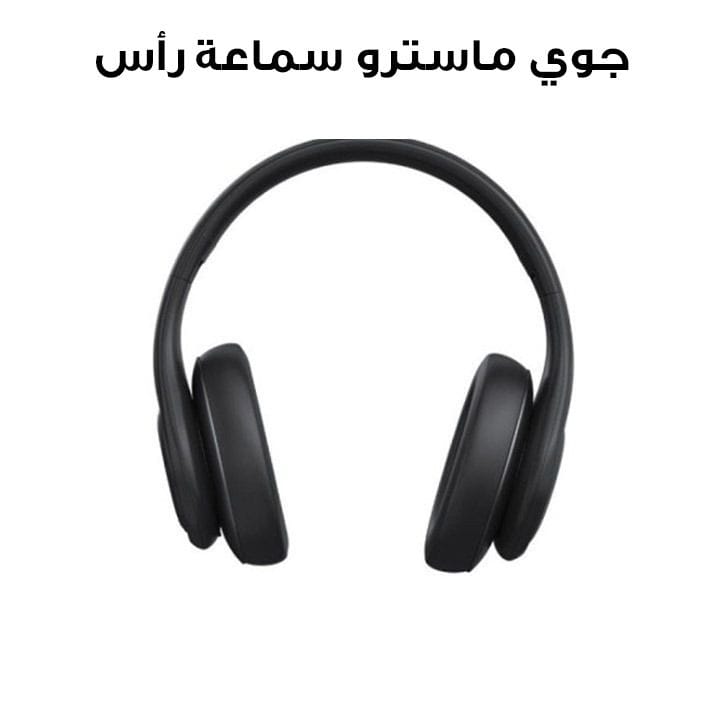 Goui Maestro Cloud ANC Headset - Black |M-P9-KK