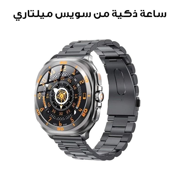 ساعة ذكية DOM7 من سويس ميلتاري بسوار معدني أسود | SM-WCH-DOM7-GUNF