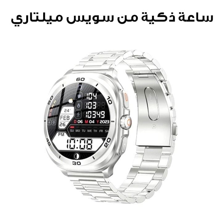 Swiss Military DOM7 Smart Watch with Silverframe Silver Metal Strap |SM-WCH-DOM7-SILF