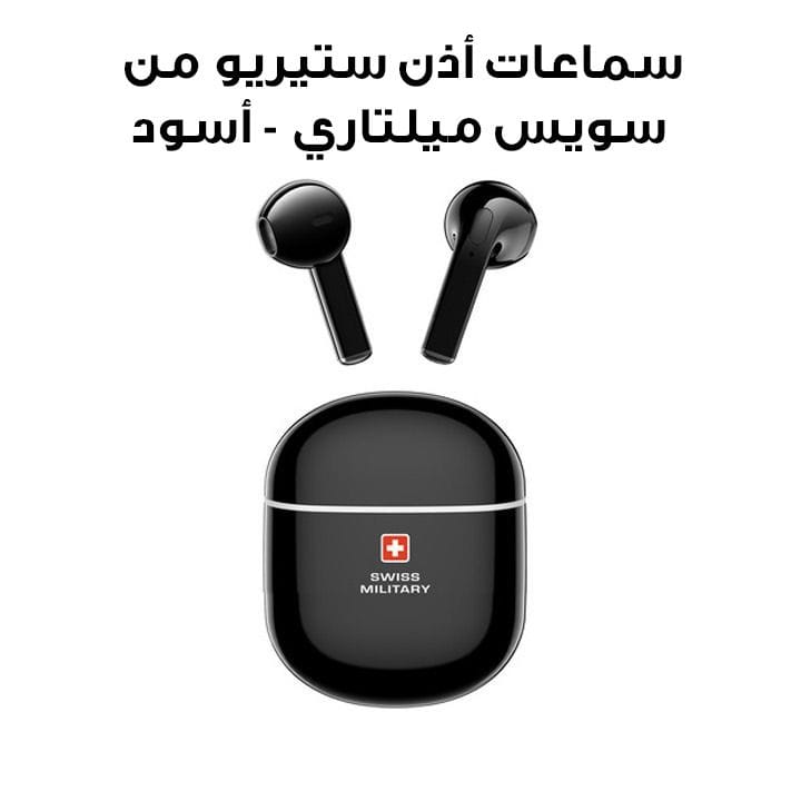 Swiss Military TWS Victor5 Stereo Earbuds - Black |SM-TWS-VICTOR5