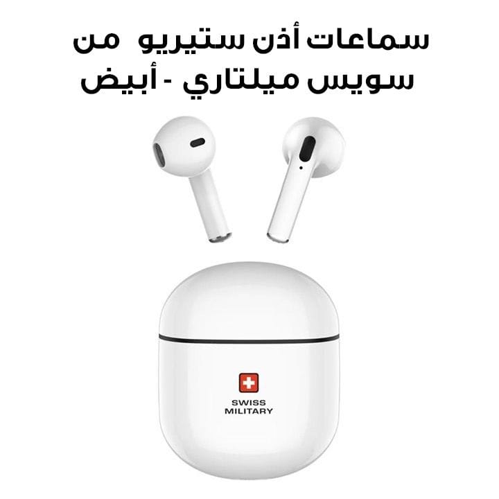Swiss Military TWS Victor5 Stereo Earbuds - White |SM-TWS-VICTOR5