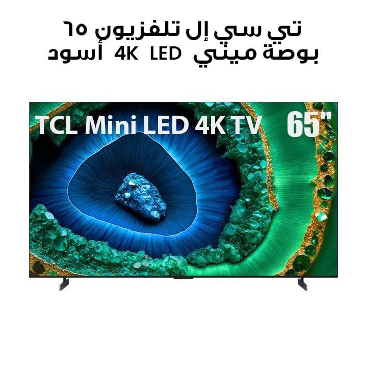 TCL 65" Mini LED 4K Google TV - Black | 65C855