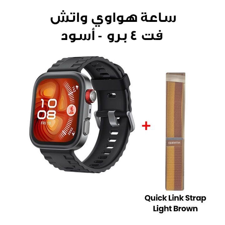 Huawei Watch Fit 4 Pro - Black | HUA-WAT FT 4 PR K K