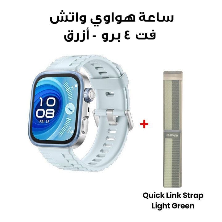 Huawei Watch Fit 4 Pro - Blue | HUA-WAT FT 4 PR B B