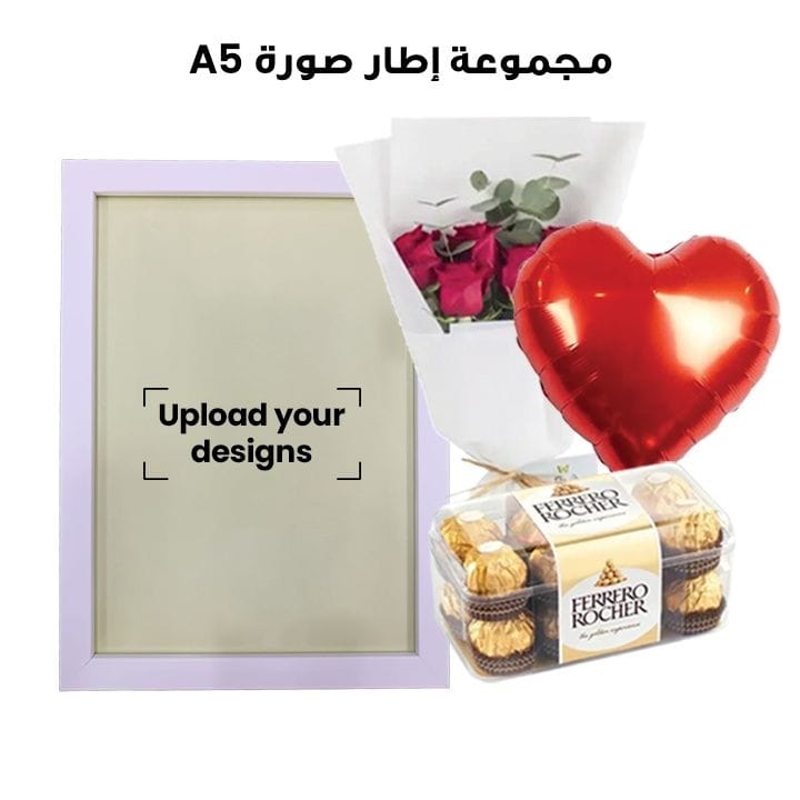 مجموعة إطار صورة A5 (إطار أبيض مخصص، زهور، بالون، وشوكولاتة)