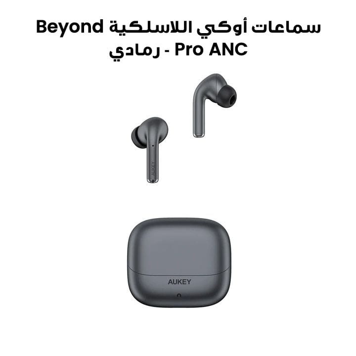 Aukey Beyond ANC Pro Wireless Earbuds – Gray | EP-B1