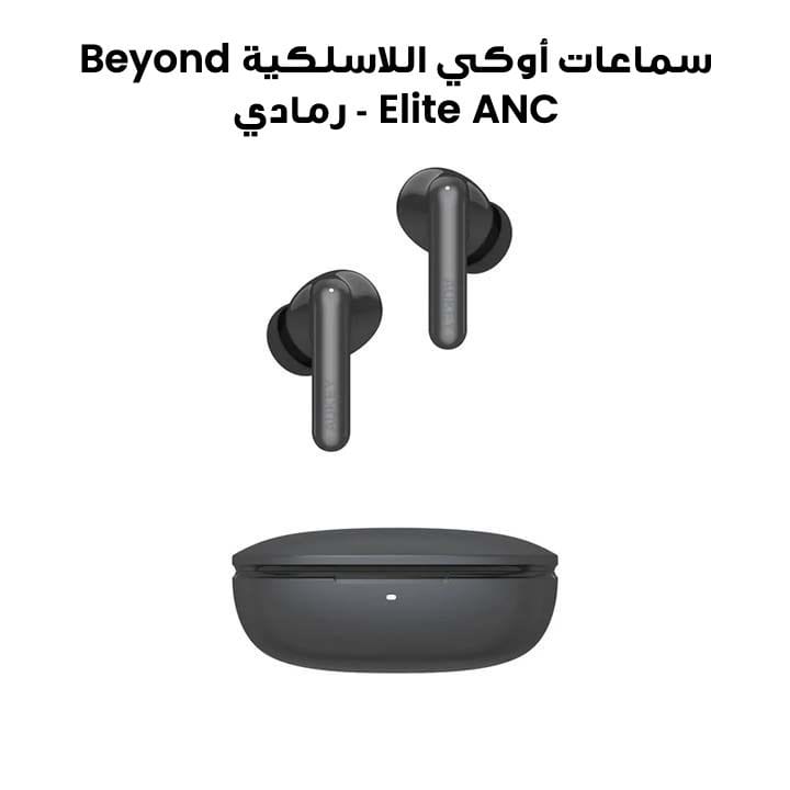 Aukey Beyond ANC Elite Wireless Earbuds – Gray | EP-B2