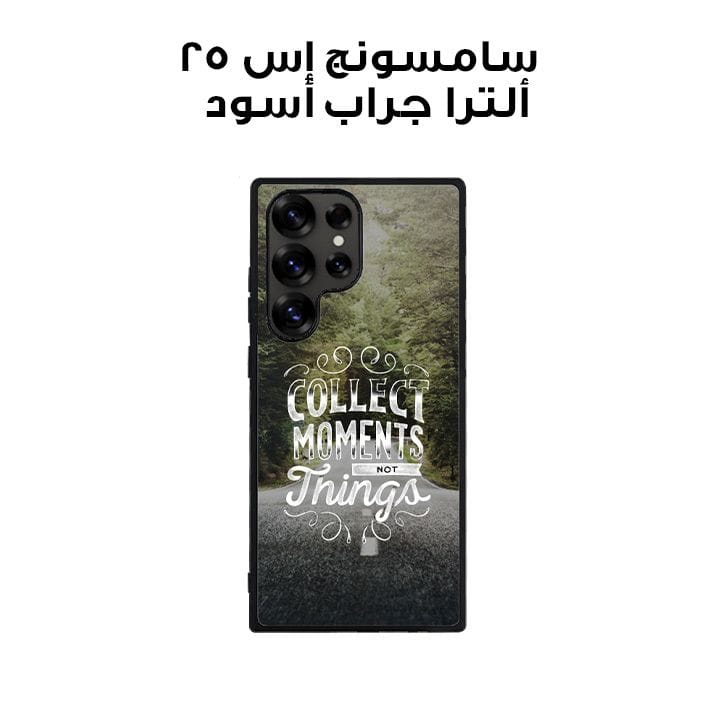 Samsung S25 Ultra Black Case  Printed With Travel Lettering Background With Photo