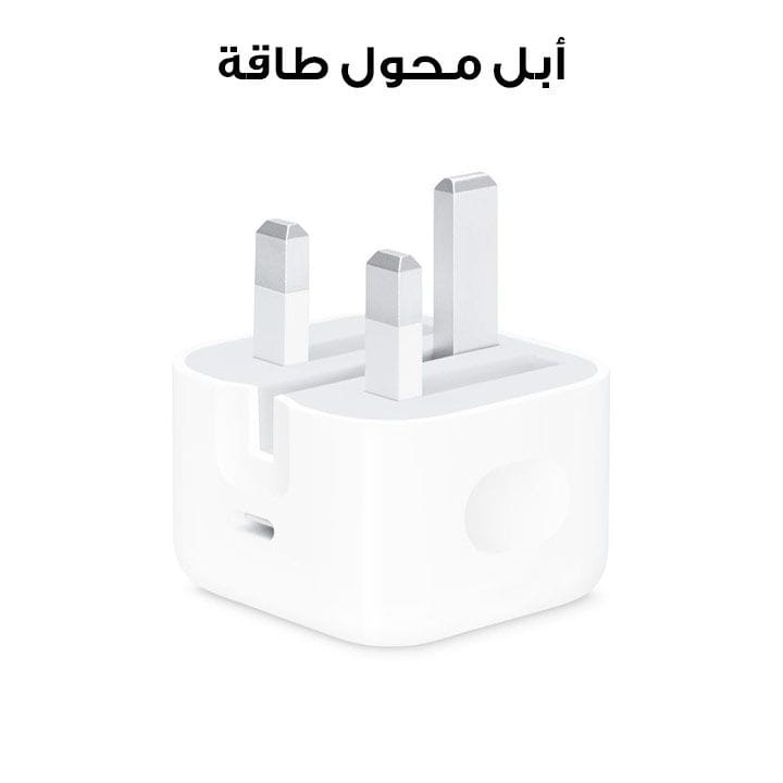 Apple Power Adapter - White |MUVT3B/A