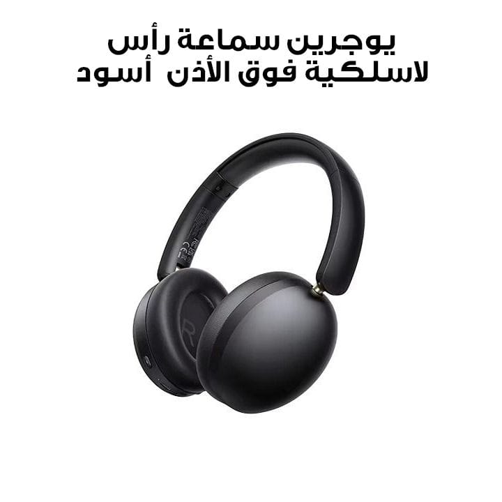 UGREEN Hi-Res HiTune Studio Max2 ANC Wireless Over-Ear Headphones | Black | UG-HS-BT-HP205-BLK